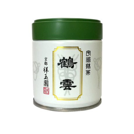 Shogyokuen: Heritage Grade Matcha, Kakuun (40g can, Spring Harvest) 鶴雲 - Yunomi.life