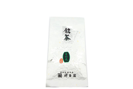 Shogyokuen: Kabusecha, Tsuki no Hikari 祥玉園 かぶせ茶 月の光 - Yunomi.life