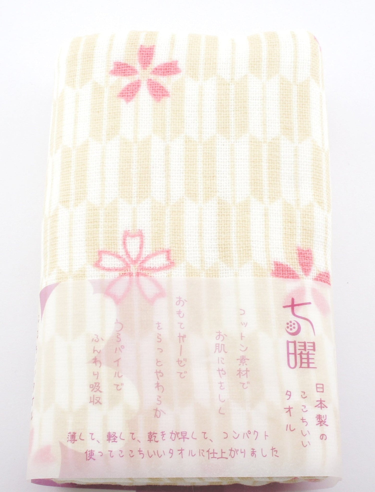 Somemono: Shichiyo, Cotton Gauze Face Towel 82 x 34 cm - Yunomi.life