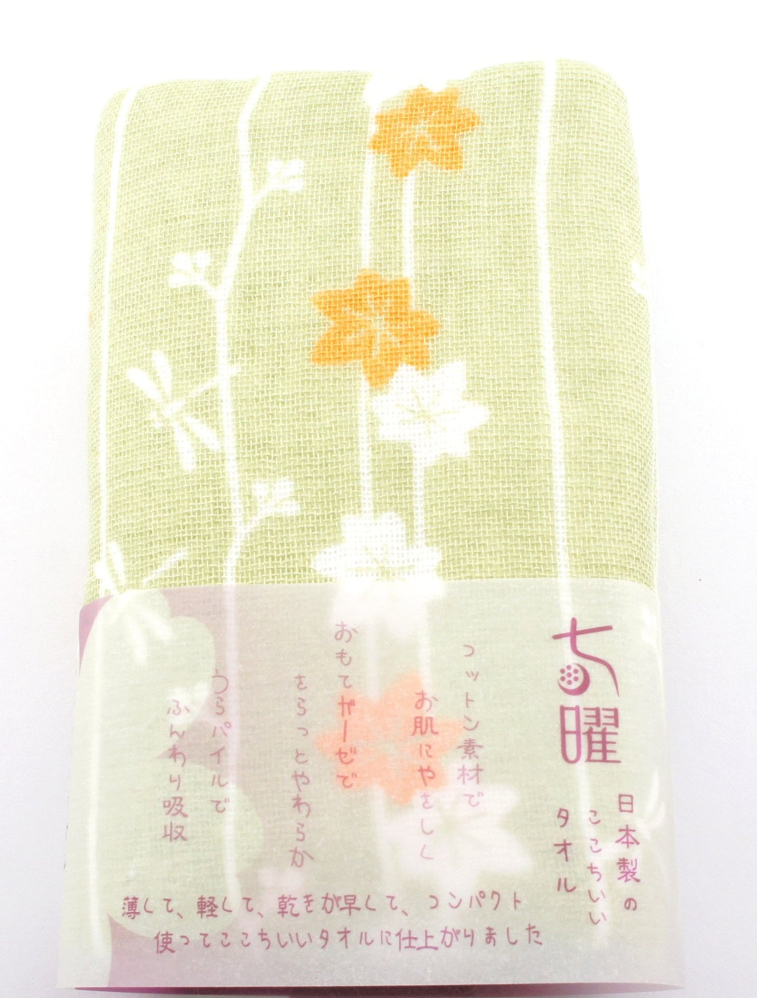 Somemono: Shichiyo, Cotton Gauze Face Towel 82 x 34 cm - Yunomi.life