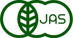 Takeo Tea Farm: 2022 Organic Spring Sencha Green Tea, Kodawari #1 Imperial 極上こだわり - Yunomi.life