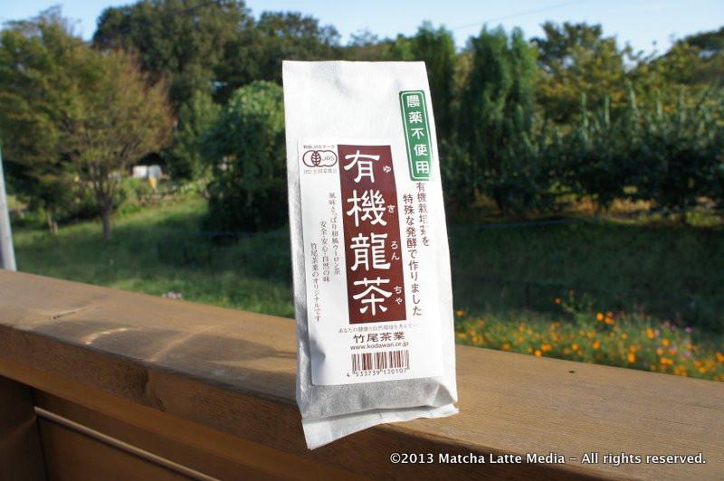 Takeo Tea Farm: Organic Oolong Tea - Yunomi.life