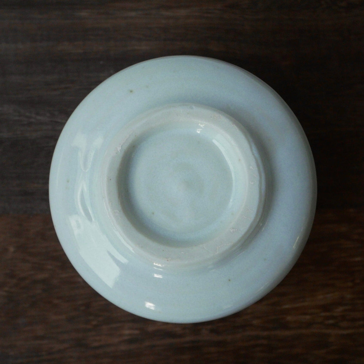 Yamaki Ikai M2034: Toho Blue Yohen Matcha Tea Bowl 唐峰紺窯変抹茶碗 - Yunomi.life