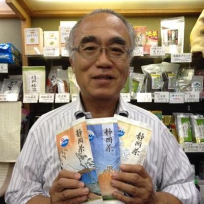 Yamane-en: Kakegawa Fukamushi Standard, Tea Blessing  巣鴨 参拝茶 - Yunomi.life