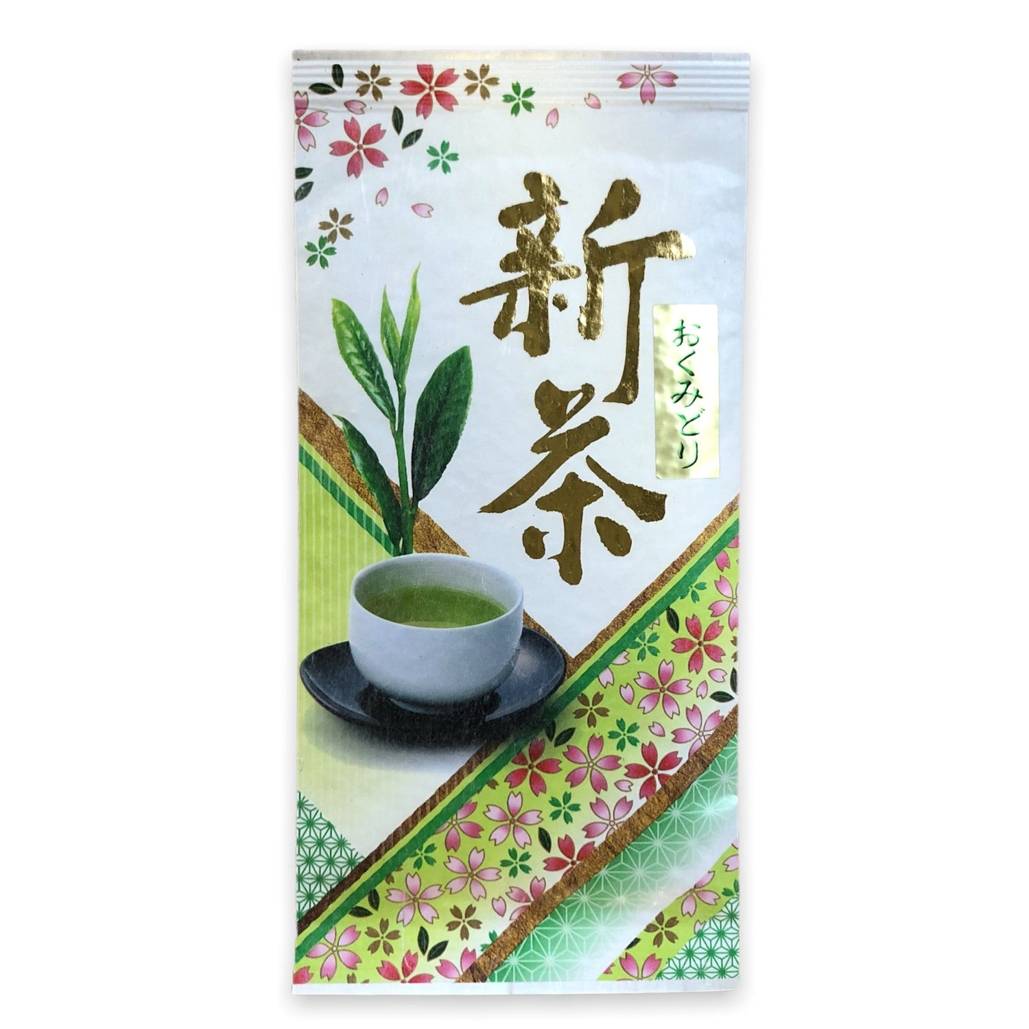 Yokota Tea Garden: 2022 Sayamacha Okumidori Fukamushicha おくみどり - Yunomi.life