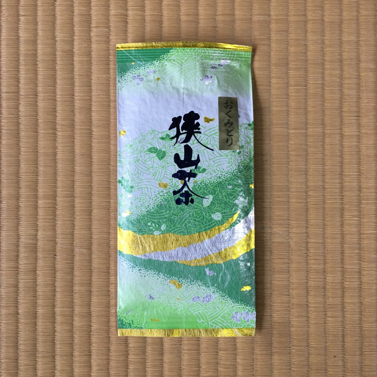 Yokota Tea Garden: 2022 Sayamacha Okumidori Fukamushicha おくみどり - Yunomi.life