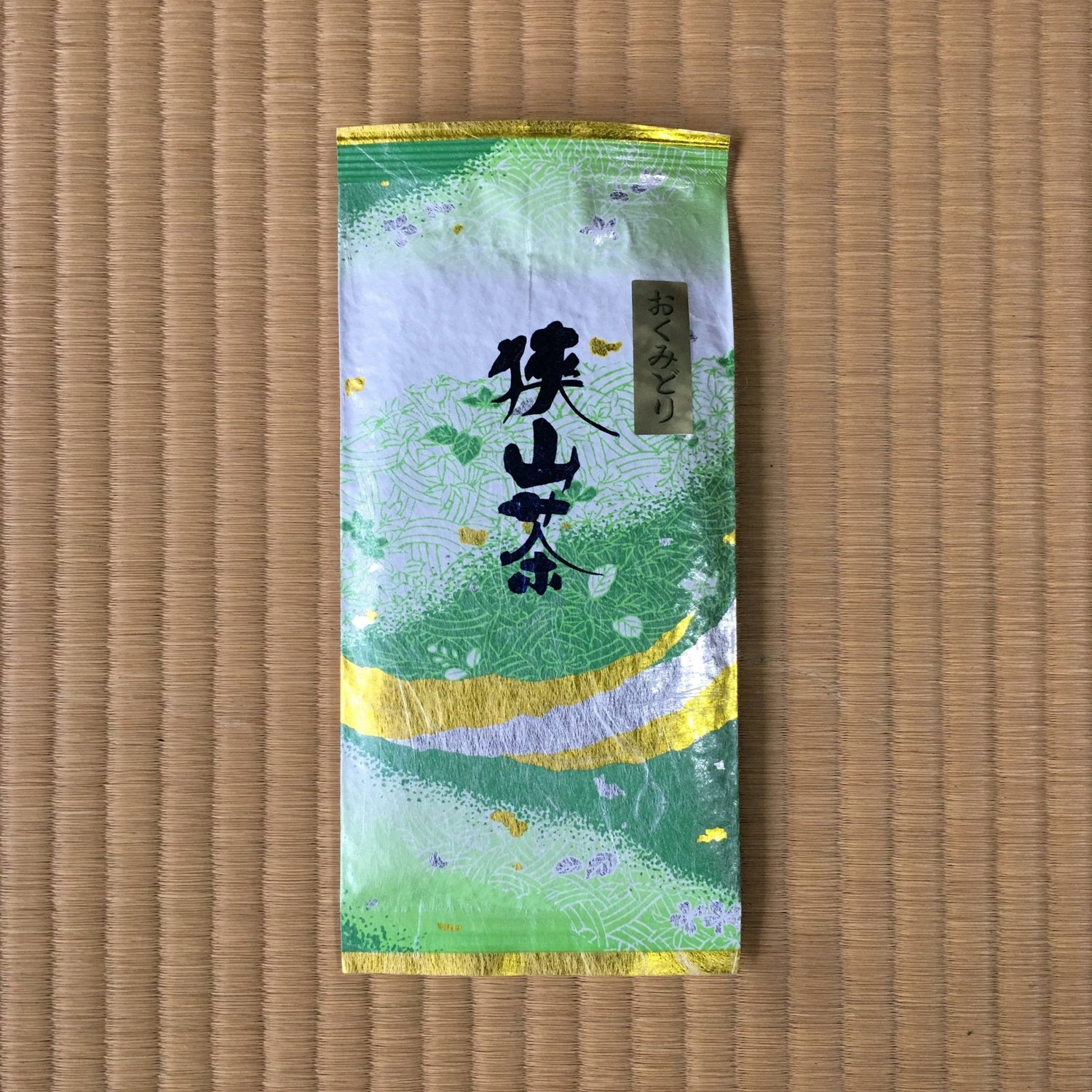 Yokota Tea Garden: 2022 Sayamacha Okumidori Fukamushicha おくみどり - Yunomi.life