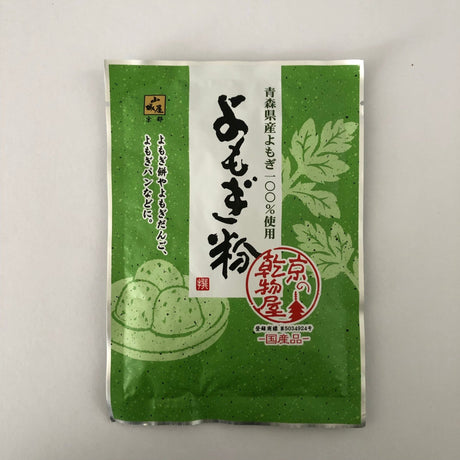 Yomogi (Mugwort) Powder from Aomori, Kyo no Kanbutsuya 京の乾物屋 青森産よもぎ使用よもぎ粉  - Yunomi.life