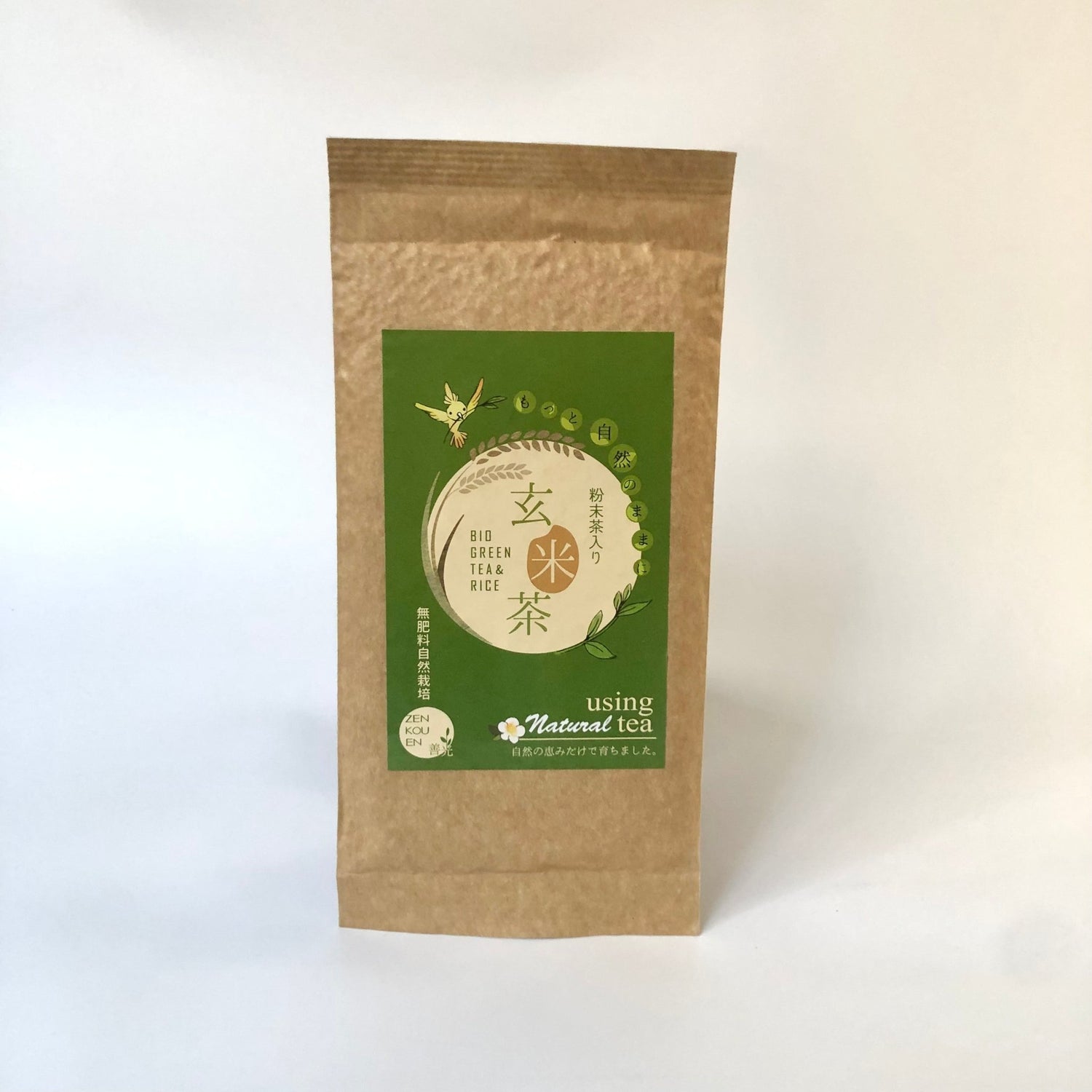 Zenkouen Tea Garden: #05 Naturally Grown Genmaicha with Green Tea Powder 100g 無肥料自然栽培 粉末茶入り玄米茶 - Yunomi.life