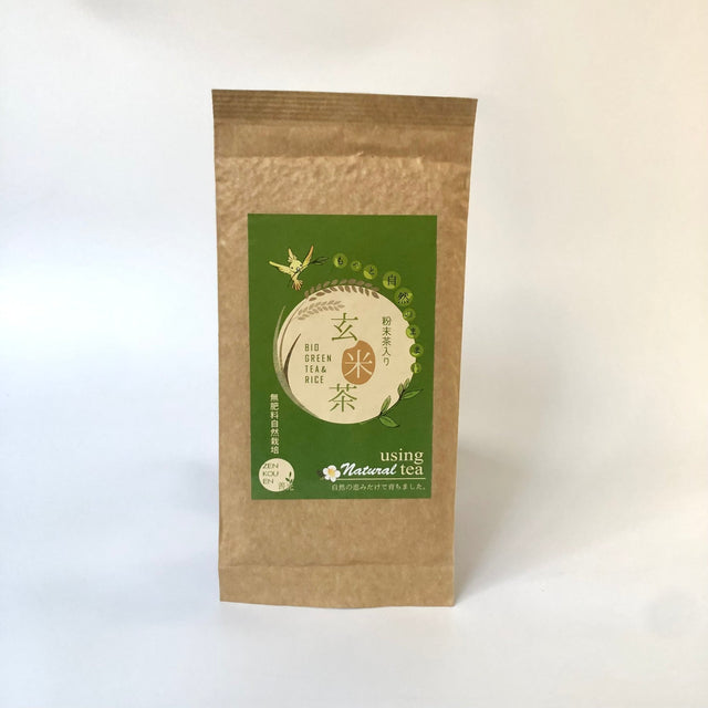 Zenkouen Tea Garden: #05 Naturally Grown Genmaicha with Green Tea Powder 100g 無肥料自然栽培 粉末茶入り玄米茶 - Yunomi.life
