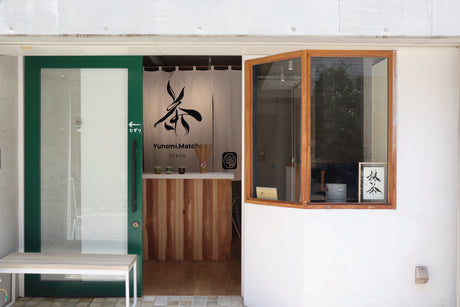 Yunomi.Matcha_store_mactha_cafe_tokyo_togoshi