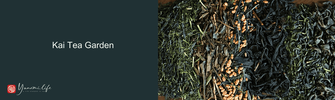 Kai Tea Garden