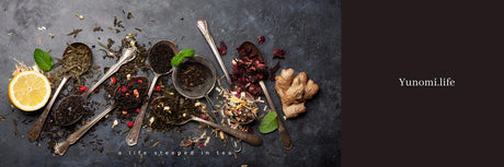 Herbals Teas (Tisanes)