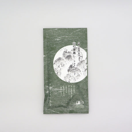 #0055 NaturaliTea: Mountain-grown Fukamushi Sencha, Yabukita 有機一番摘み煎茶　山の深蒸し yunomi.life