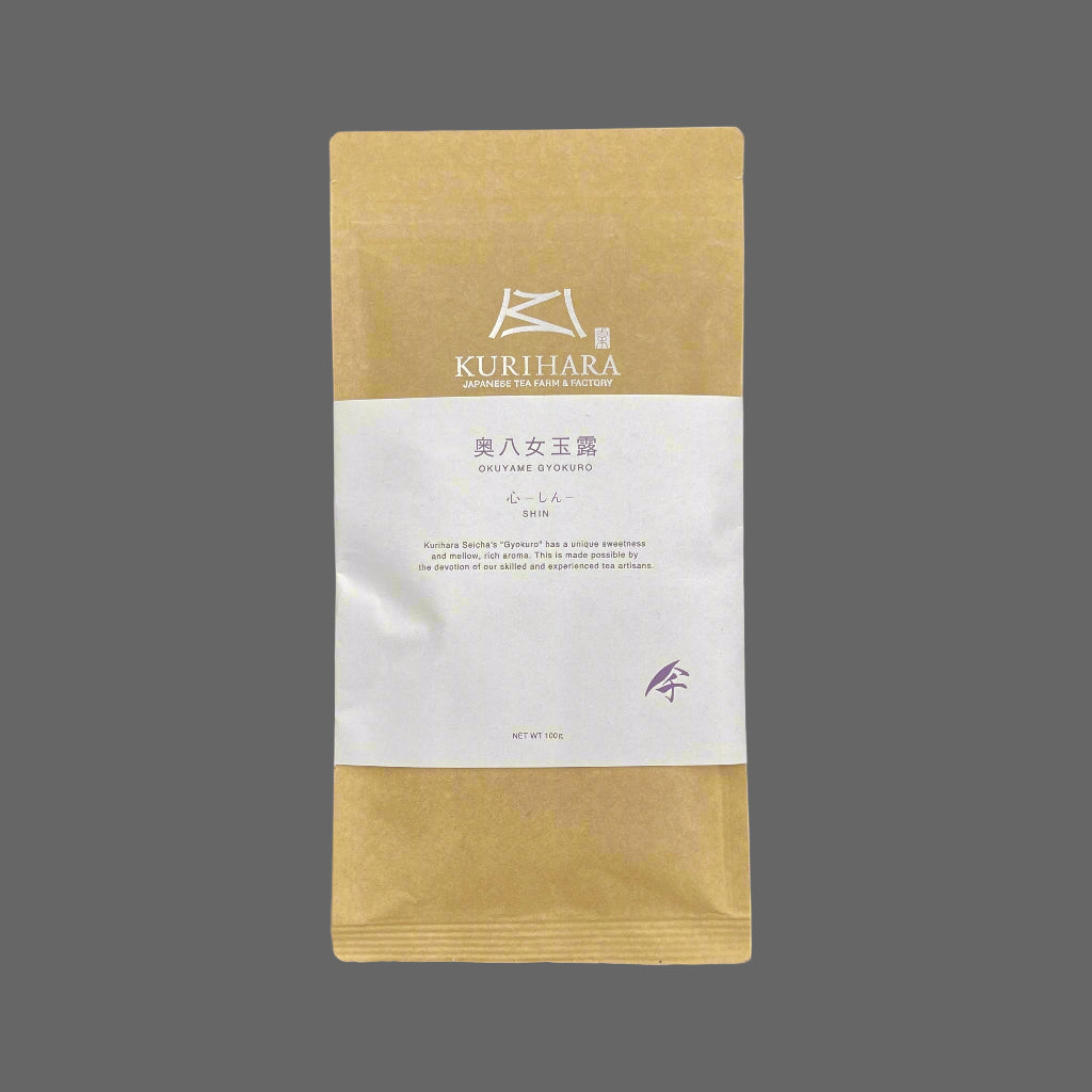 #0067.F2 Kurihara Tea: Shin 心 (Heart) - Premium Gyokuro Green Tea