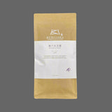 #0067.F2 Kurihara Tea: Shin 心 (Heart) - Premium Gyokuro Green Tea