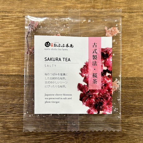 #0038.K6 Obubu Tea: Sakura Flowers Herbal Tea 桜茶「ひとひらの桜茶」