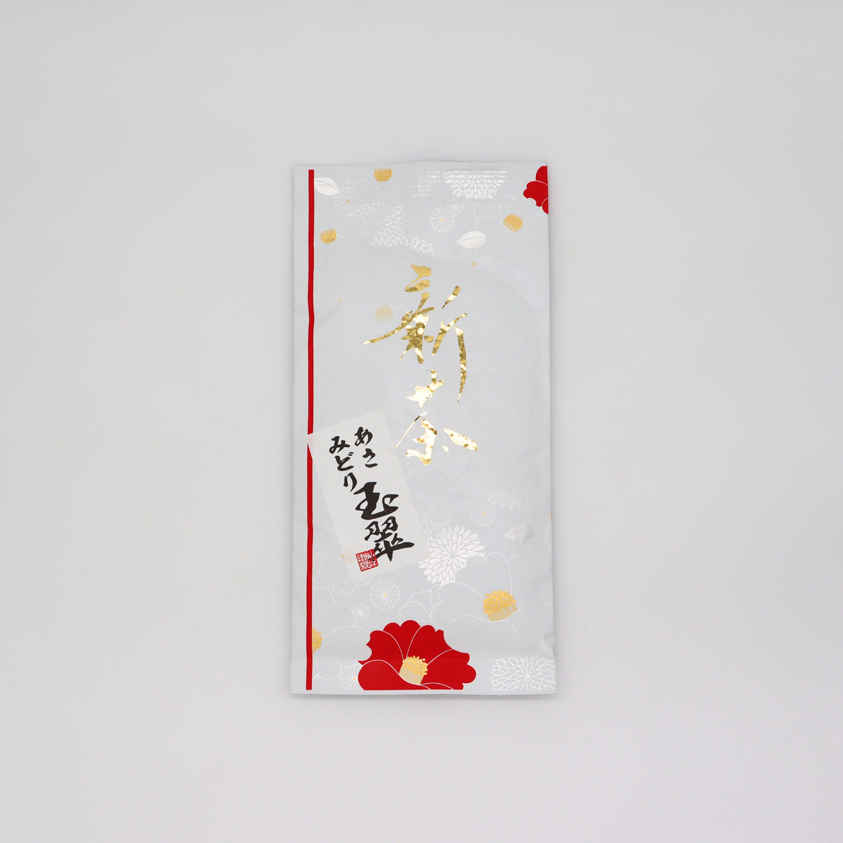 #0129.S5 Yamane-en: Shizuoka Gyokusui Asamidori Shincha 玉翠あさみどり yunomi.life