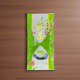 #0325.S2 Hiraoka Tea Garden: 2025 Shincha - Superior Grade Sencha【新茶】上煎茶