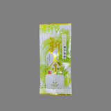 #0347.K2  Tanegashima Island Nanmei (micro batch, limited) Single Cultivar Sencha by Iba Takahiro Tea Garden