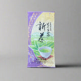 #0407.N2 Kikizu Tea Garden - Ooiwase Cultivar Fukamushi Tamaryokucha from Sonogi, Nagasaki