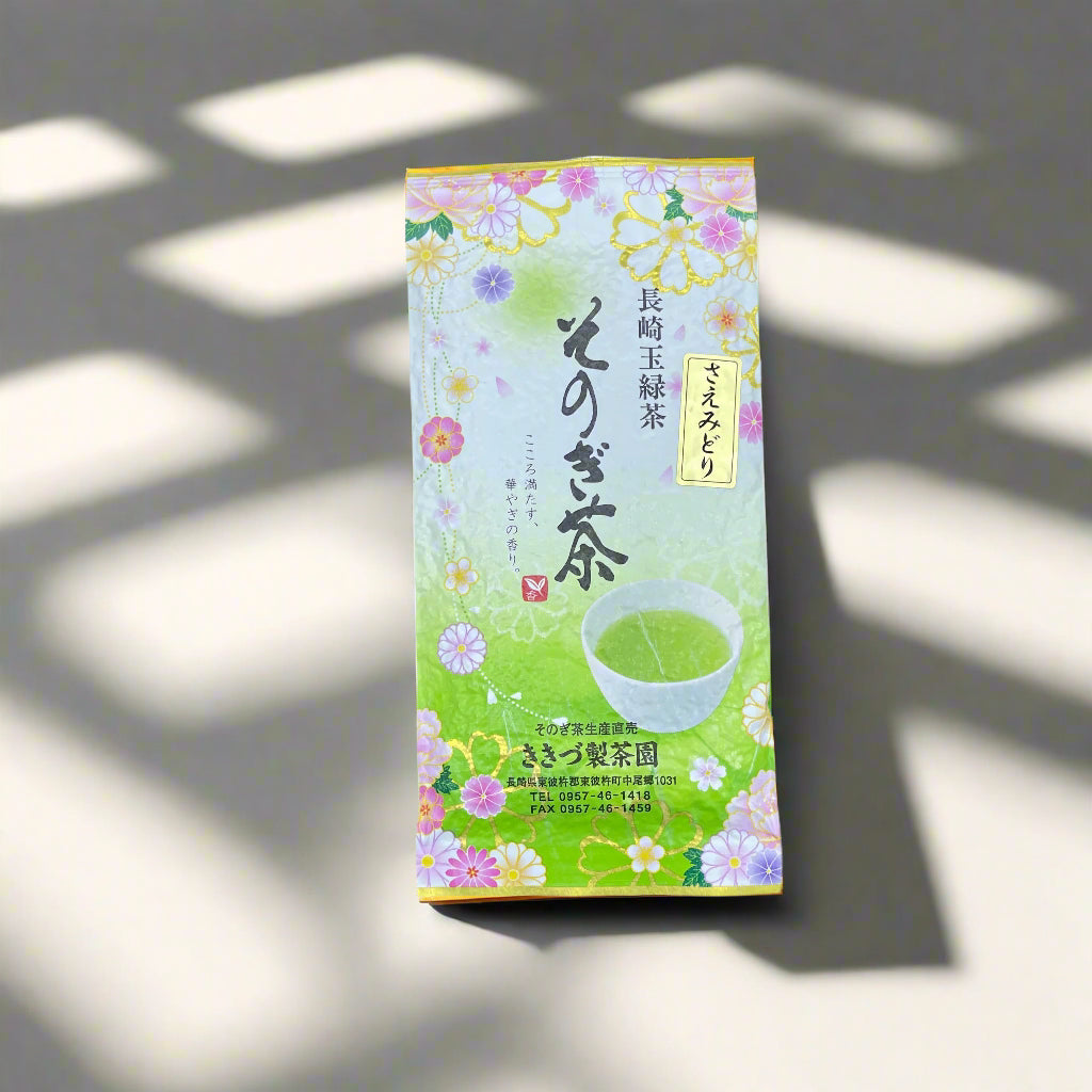 Kikizu-teepuutarha - Saemidori-kultivar Fukamushi Tamaryokucha Sonogista, Nagasakista