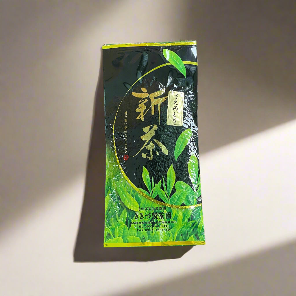 Kikizu-teepuutarha - Saemidori-kultivar Fukamushi Tamaryokucha Sonogista, Nagasakista