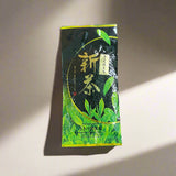 Kikizu-teepuutarha - Saemidori-kultivar Fukamushi Tamaryokucha Sonogista, Nagasakista