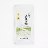 Available again in Mid JULY #0438.F2 Kuma Tea Garden: Yamecha Mountain-Grown Fukamushicha Yabukita & Okuyutaka Blend