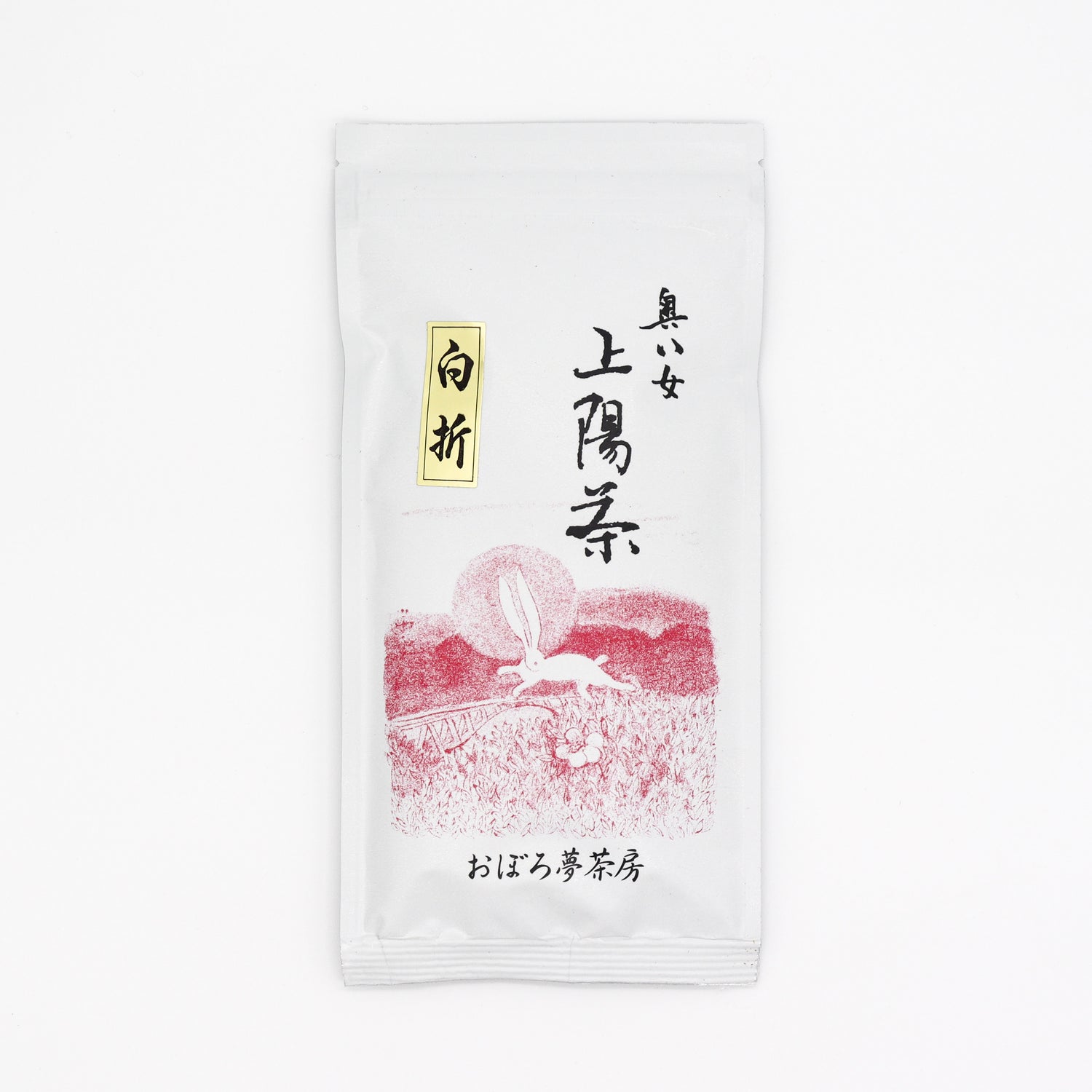 #0439.F2 Kuma Tea Garden FK036: Yamecha Mountain-Grown Kukicha Leaf Stem Tea 奥八女上陽茶白折