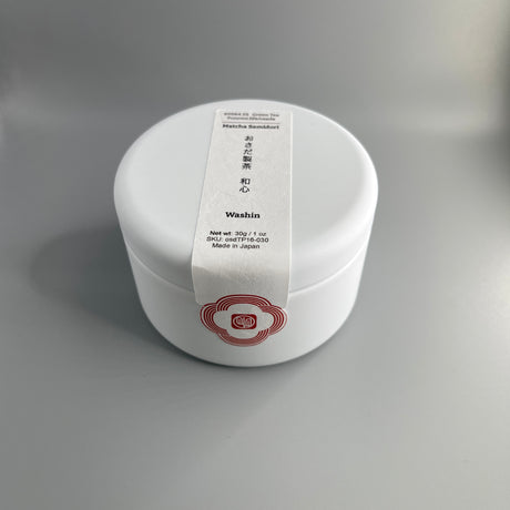 0564.S5OsadaTea.Samidori Matcha Washin JapaneseSpirit Mountain Grown in Tenryu Shizuoka in gift can