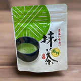 #0905.S1 Chakouan: Ureshino Kamairi Matcha Standard 嬉野産釜炒り抹茶 (H1546)