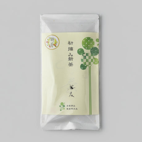 #0925.N2 Matsuo Tea Garden 2025 First Flush Nagasaki Tamaryokucha Hatsutsumi