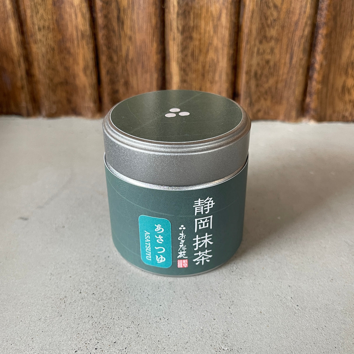 #0960.S5 Osada Tea: Stone Mill Ground Single Cultivar Shizuoka Matcha Asatsuyu