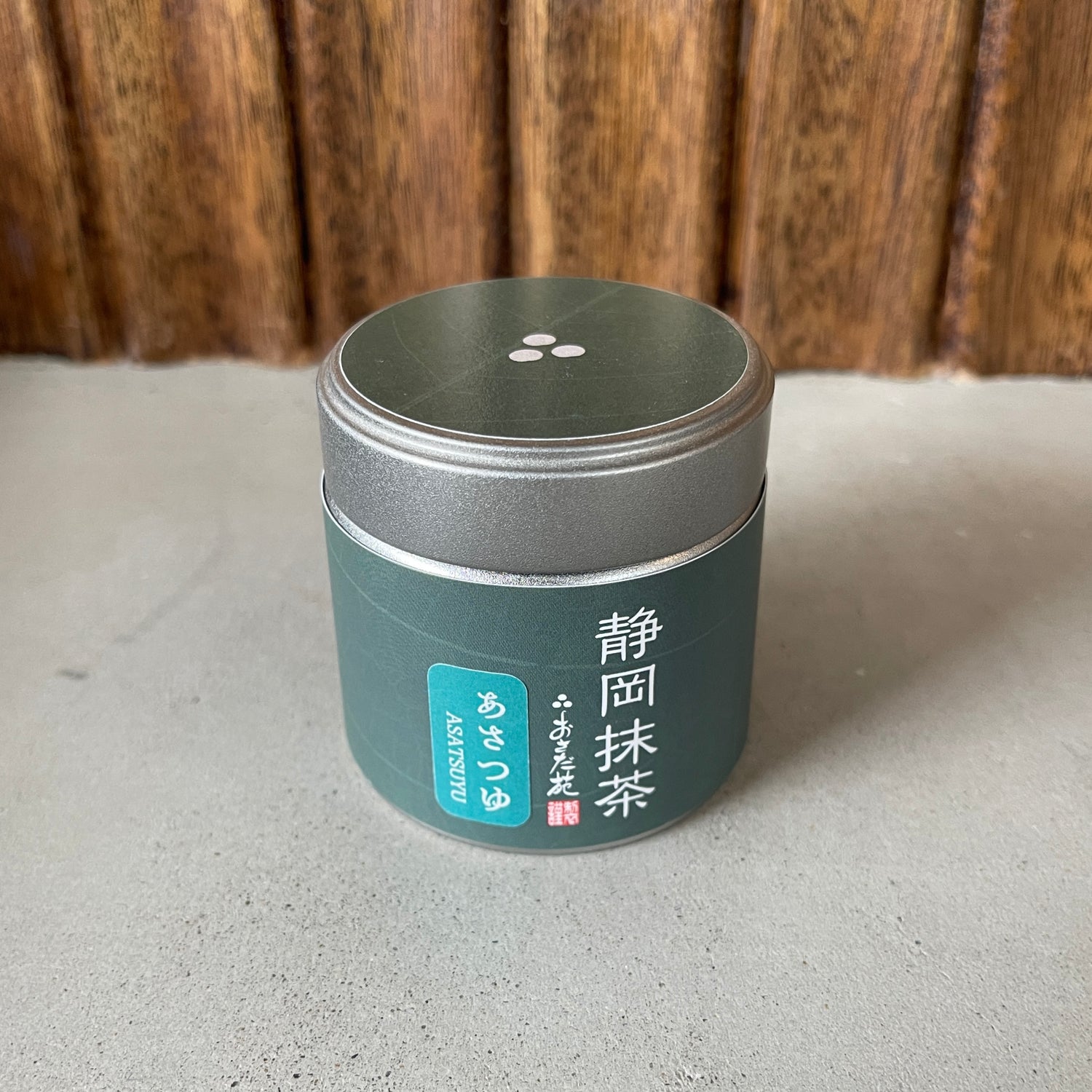 #0960.S5 Osada Tea: Stone Mill Ground Single Cultivar Shizuoka Matcha Asatsuyu