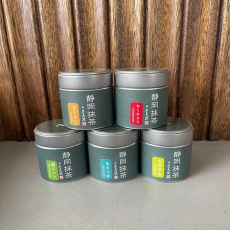 #0962.S5 Osada Tea: Stone Mill Ground Single Cultivar Shizuoka Matcha variety