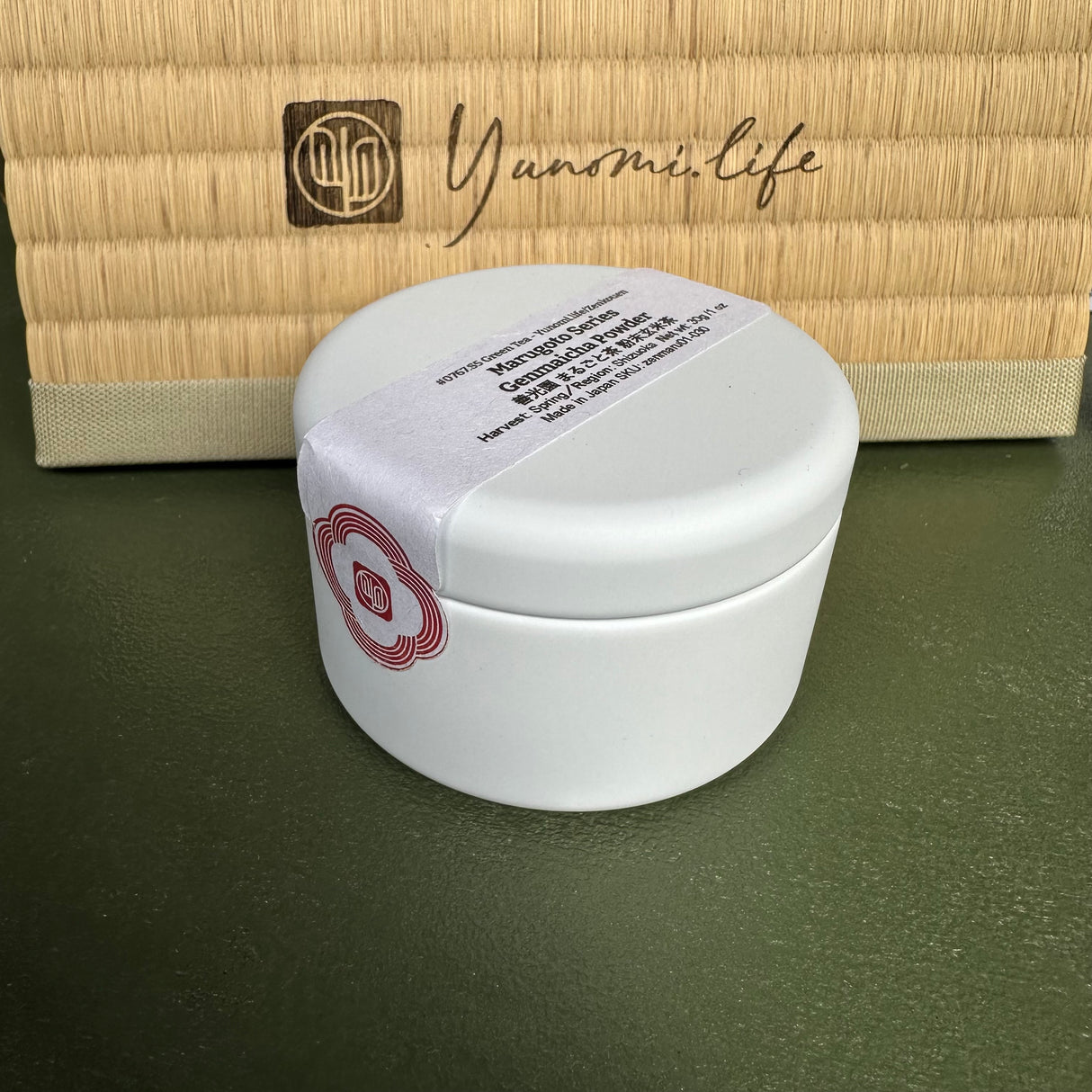 Zenkouen Tea Garden: #11 Marugoto-sarja - Genmaicha-jauhe