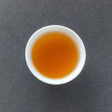#1057.G1 新田製茶: 特選ほうじ茶