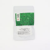 #1107.G1  Yunomi.Matcha - Mino no Aji - Tanigumi 谷汲 - Standard Barista Grade - Stone Milled Modern Matcha