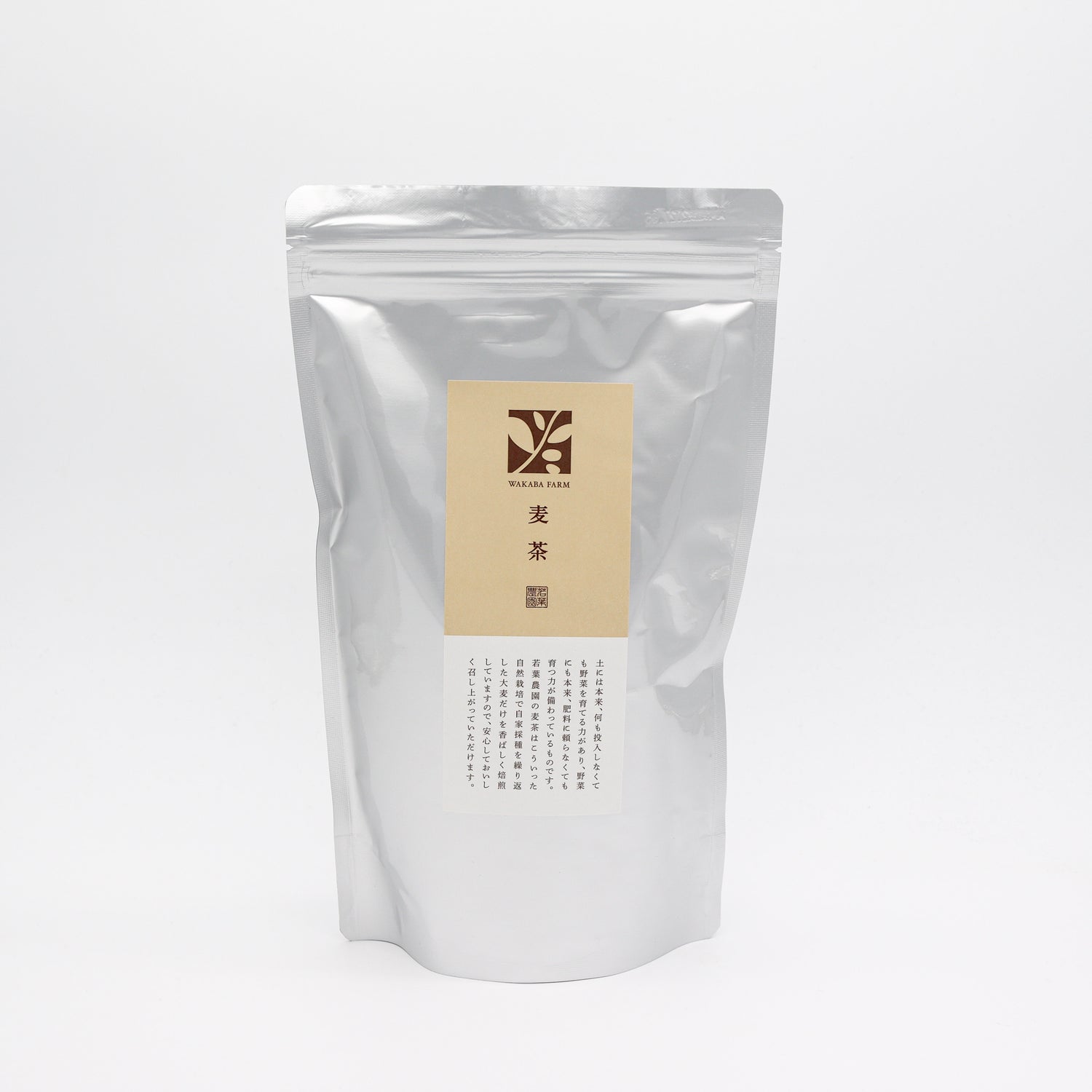 #1110.T2 Wakaba Farm: Naturally Grown Mugicha (Barley Tea) – Whole Roasted Barley