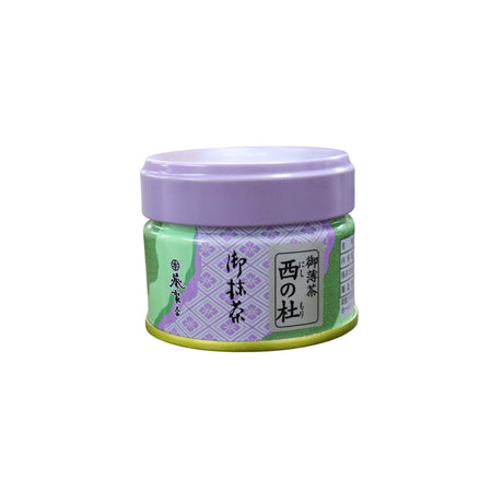 #1146 AOI Seicha: Nishio Matcha - Nishi no Mori,  Stone mill ground Usucha Matcha (20g) 御薄茶、西の杜 yunomi.life