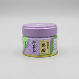#1150 AOI Seicha: Nishio Matcha - Miou, Stone mill ground Koicha Matcha (20g) 御濃茶、碧凰 yunomi.life