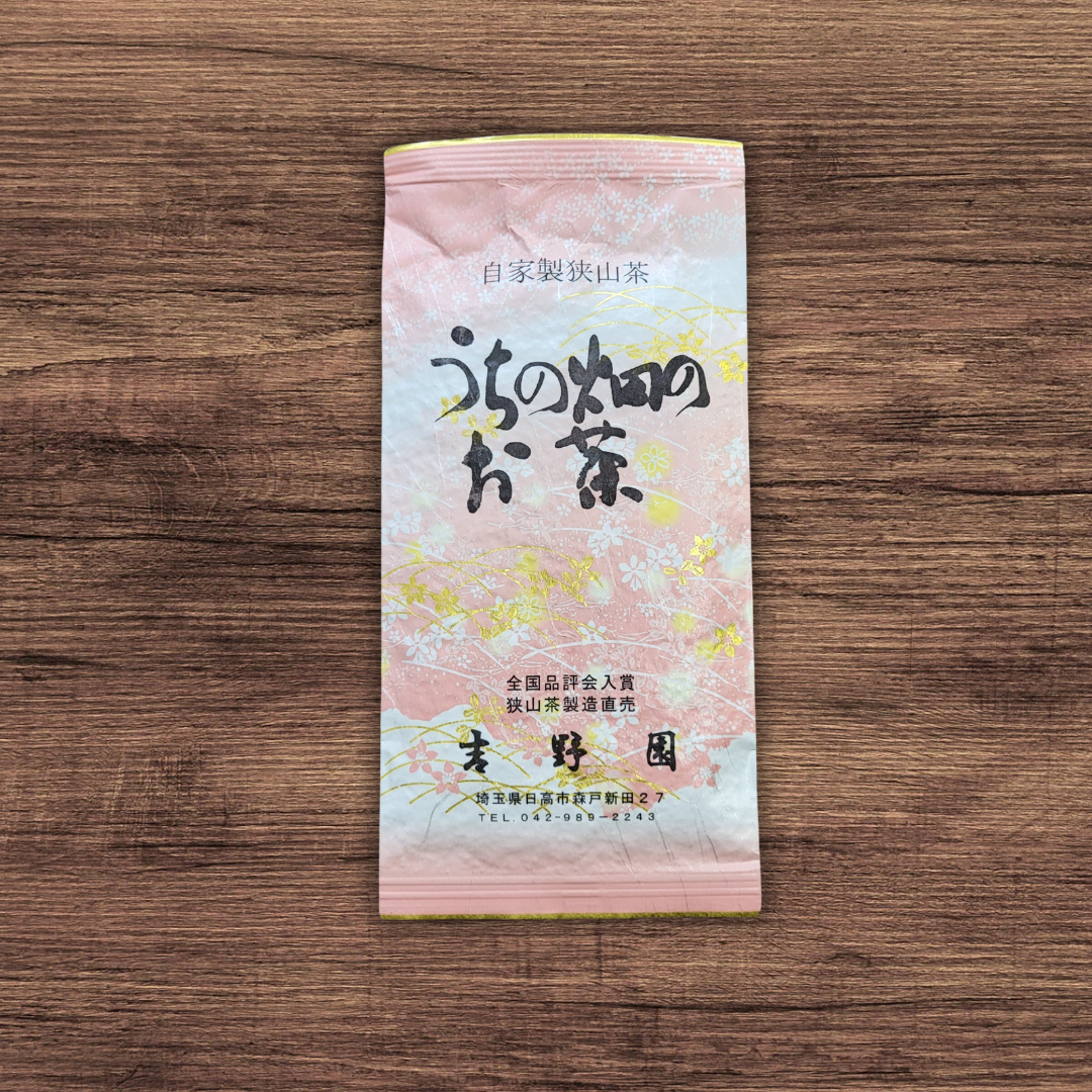 #0728.S2 Yoshino Tea Garden: Komakage Single Cultivar Sayama Sencha Green Tea