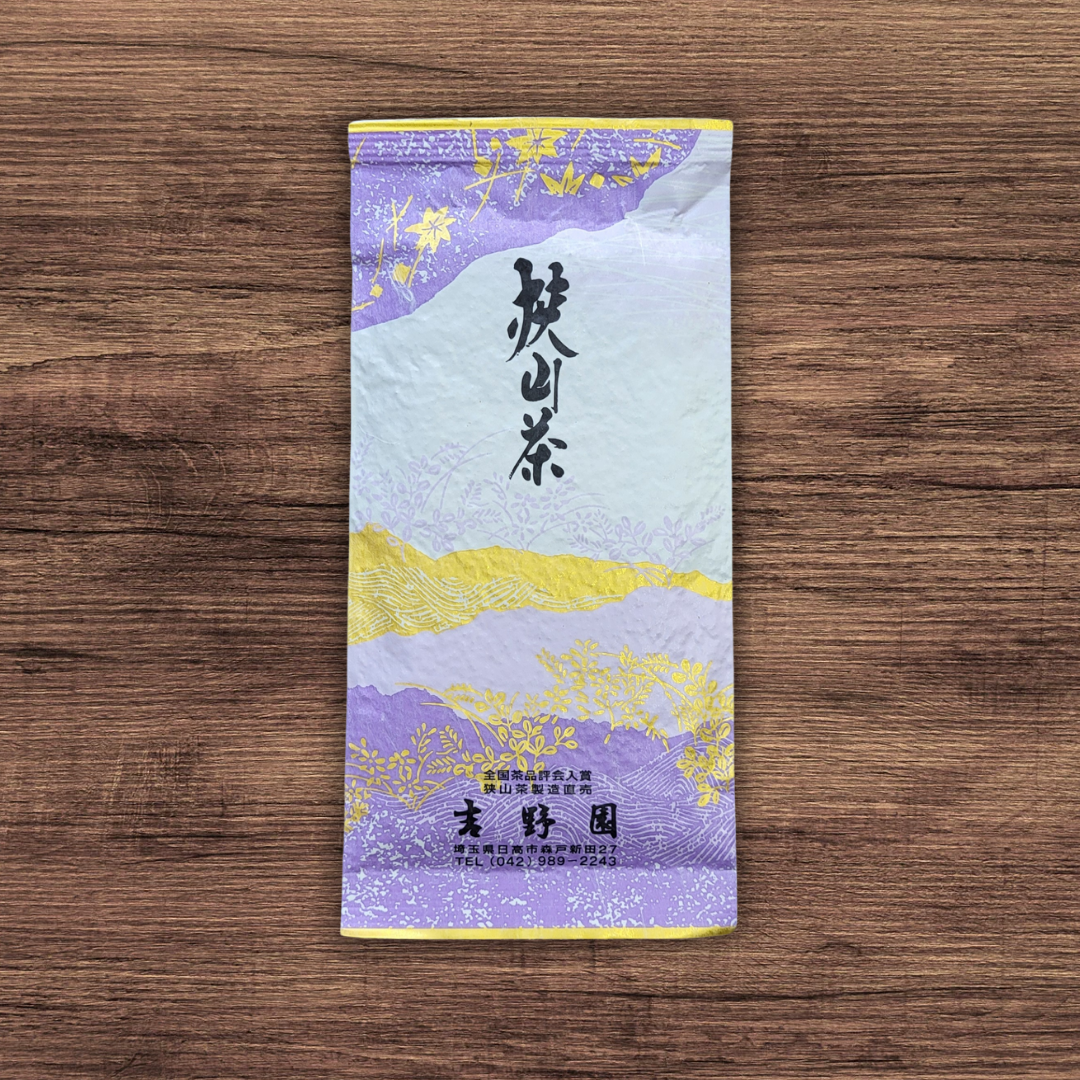 #0725.S2 Yoshino Tea Garden: Fukumidori Single Cultivar Sayama Sencha Green Tea 煎茶ふくみどり