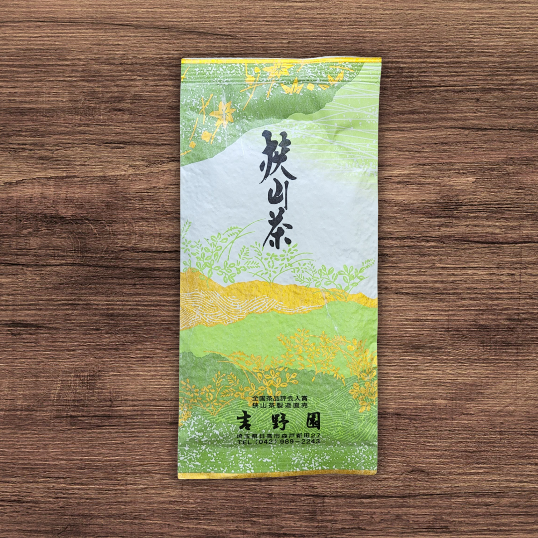 #0730.S2 Yoshino Tea Garden: Sayama Kaori Single Cultivar Sayama Sencha Green Tea