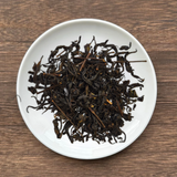 #0268.F2 (Last few units for 2024) Chiyonoen Tea Garden: #21A Mountain-Grown Yame Black Tea, Single Cultivar Kanaya Midori Spring【矢部紅茶】かなやみどり 春摘み (Naturally Grown)