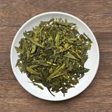 #0049.S5 NaturaliTea #11: Autumn Bancha Green Tea