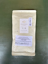 #0264.F2 Chiyonoen Tea Garden: #14 Mountain-Grown Yame Gyokuro, Premium 高級玉露 (Naturally Grown)