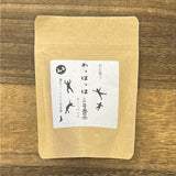 #0123.S5 Ayumi Farms (Cyittorattu): Wha-ha-ha Three Year Bancha - Tea Bags