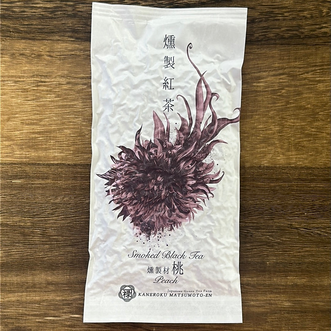 #0370.S5 Kaneroku Matsumoto Tea Garden: Peach Wood Smoked Black Tea 燻製紅茶 桃